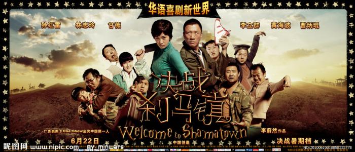 什么软件可以开存款证明